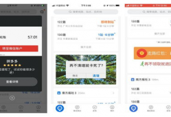 今日头条吃瓜爆料小说,吃瓜爆料小说背后的故事