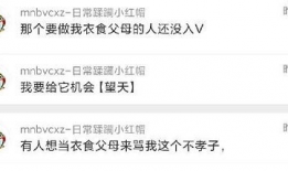 吃瓜爆料官网.co m,一网打尽娱乐圈最新动态