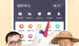 吃瓜学校事件爆料视频下载,揭秘校园内幕视频曝光背后的真相