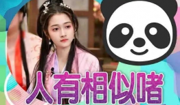 911 红领巾吃瓜爆料今日大瓜,今日大瓜事件全解析